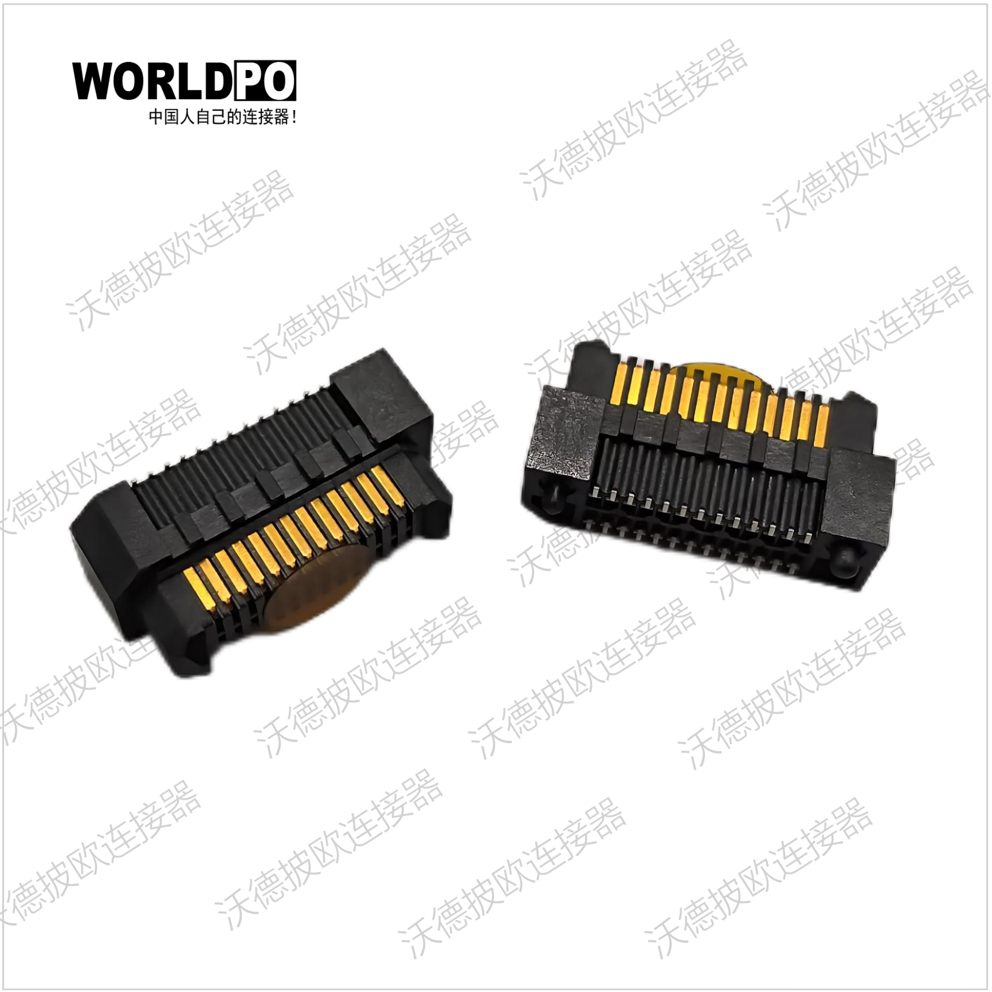 ERM8-013-05.0LDV-K-TR（国产替代WERM8-2X13H05.0LDVKTR）