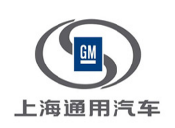通用汽车（外资）