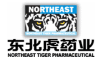东北虎药业股份有限公司纯化水设备工程案例