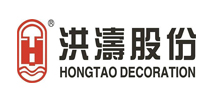 洪涛集团