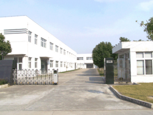 爱尔创生物公司纯化水设备工程案例