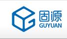 深圳固源塑胶