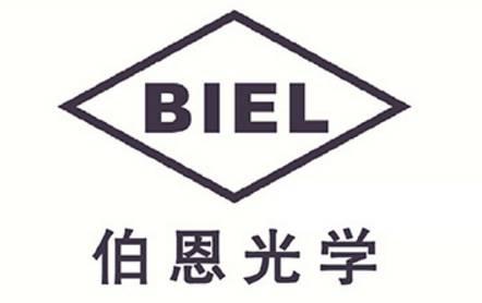 伯恩光学