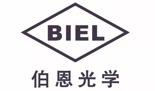 伯恩光学