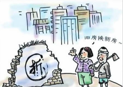焦吉顺诉河南省新乡市卫滨区人民政府行政征收管理案