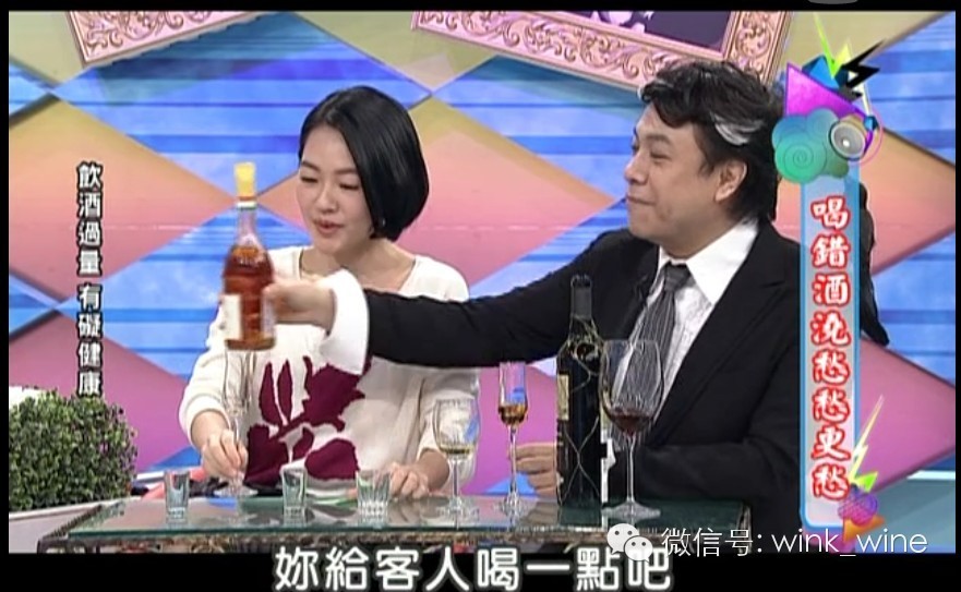 托卡伊贵腐酒——征服“康熙来了”的帝王之酒！