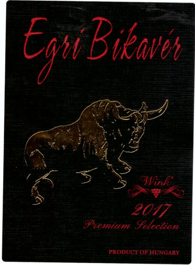 埃格尔公牛血精选干红