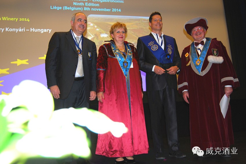 恭贺柯尼阿利酒庄荣获“欧洲酒庄奖”！