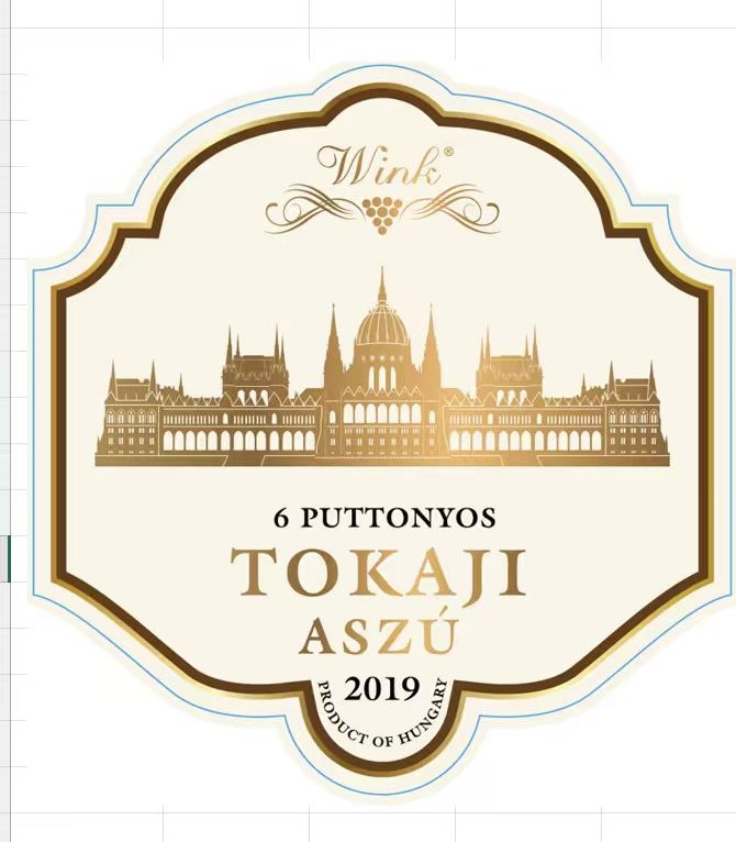 国会托卡伊阿苏6篓