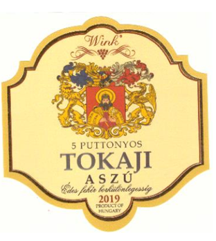 国王托卡伊阿苏贵腐5篓 2019