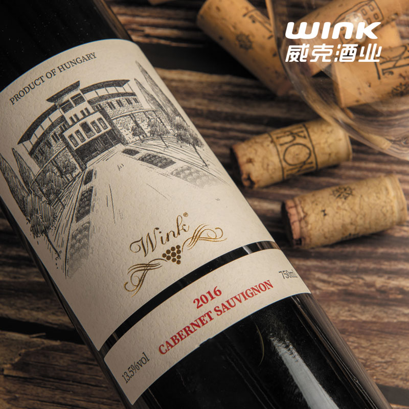 圣像赤霞珠干红