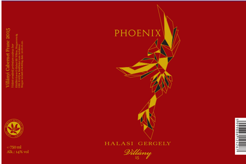 维拉尼凤凰干红葡萄酒