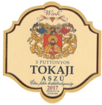 托卡伊贵腐5篓2017（缺货）