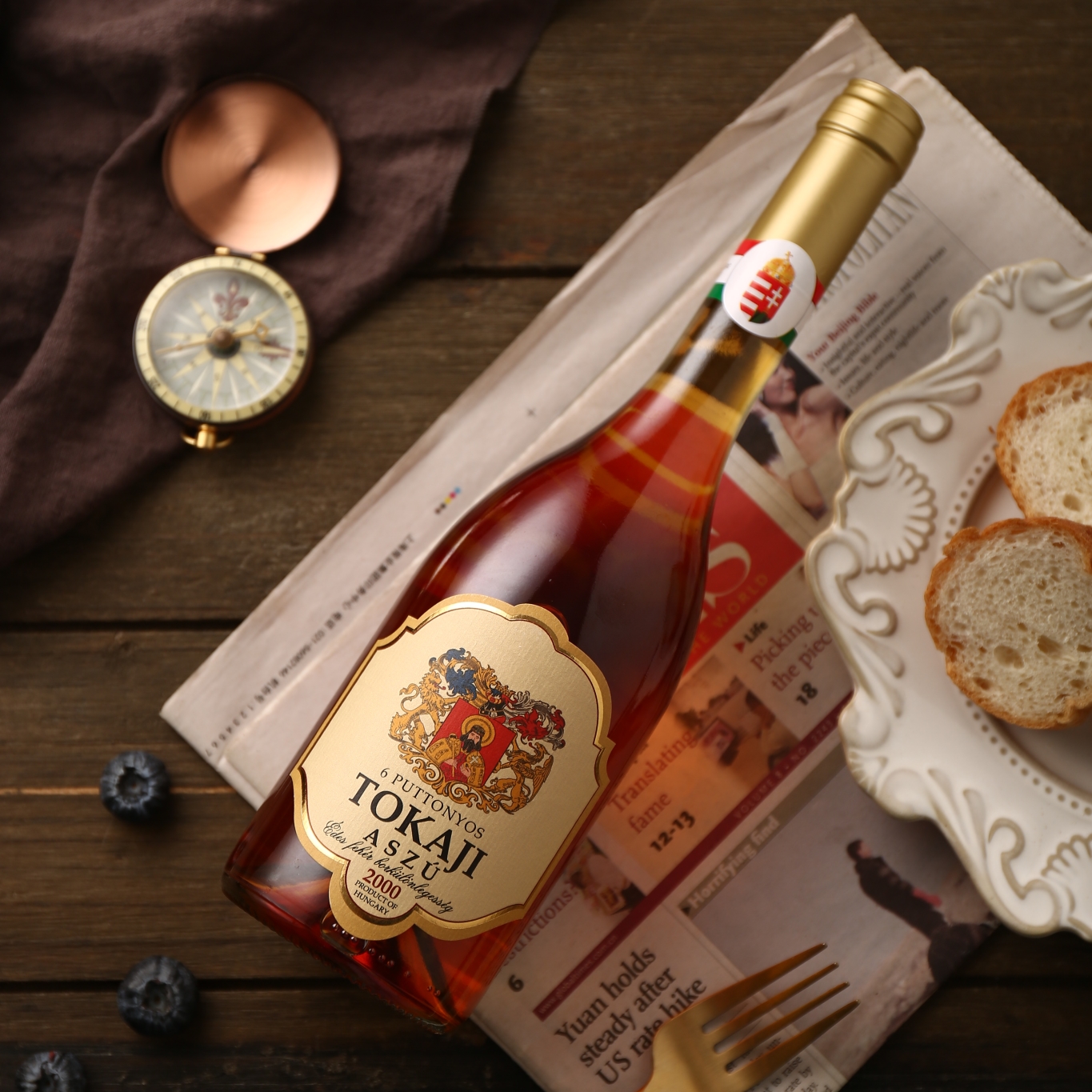 托卡伊贵腐精华2004