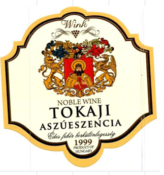 托卡伊阿苏精华1999年