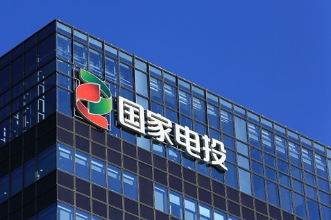 全球首套超高温热泵储能系统“储诺”面世