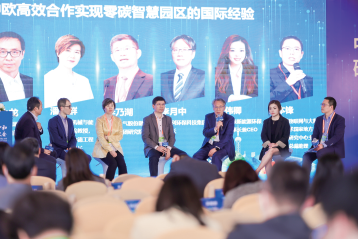 2025新澳门香港原料网站