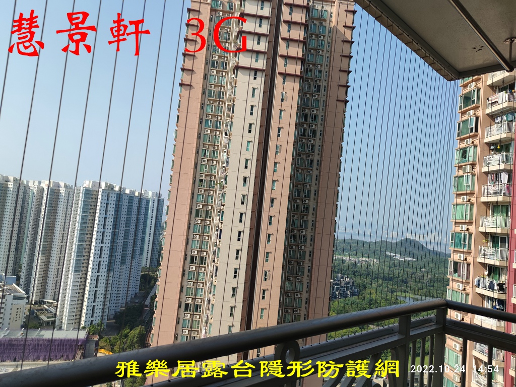 天水圍專輯