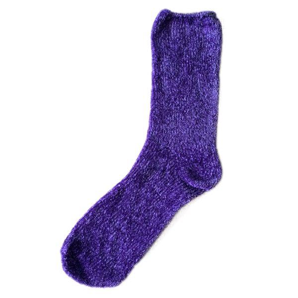 Fluffy Solid Chenille Socks