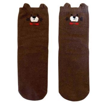 Amimal Funky Crew Socks