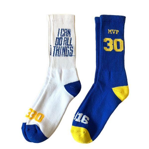Stylish Sport Socks OEM