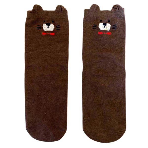 Animal Funky Crew Socks