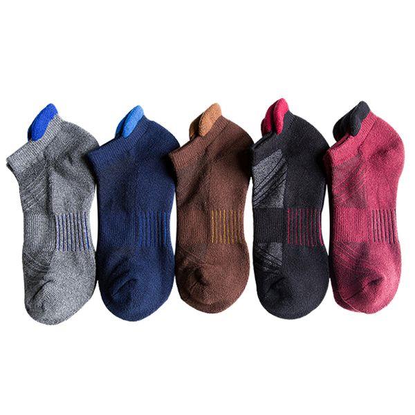 Comfort Cushioned Low Cut Socks for Men and Women
