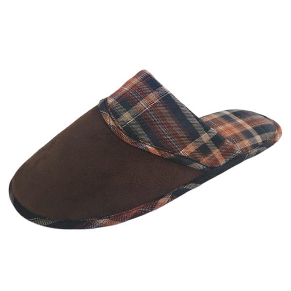 Comfy Suede Home Slipper