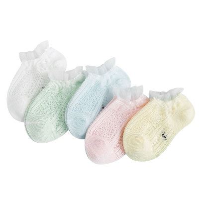 Lovely Striped Infant Baby Sock