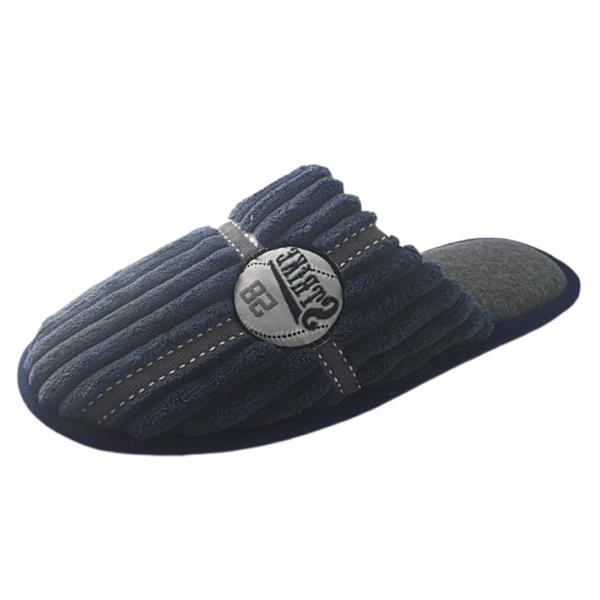 best slippers for men
