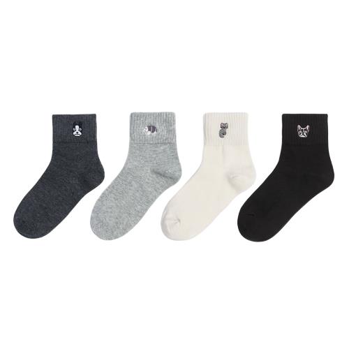 Socks With Dog Face