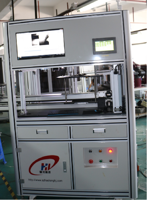 X—Bos左右侧盖外观尺寸全检机