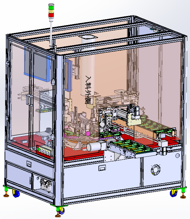 电源外观全检设备