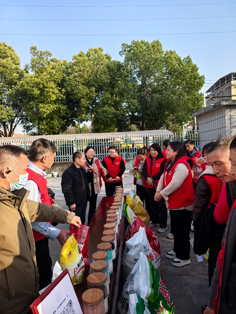 岳西县新型职业农民走进伟德国际BETVlCTOR： 实地探秘“智慧肥”的科技实力