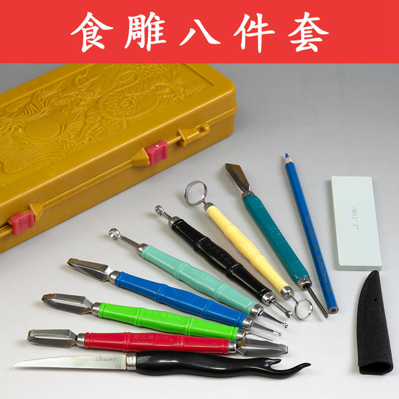 利了产品