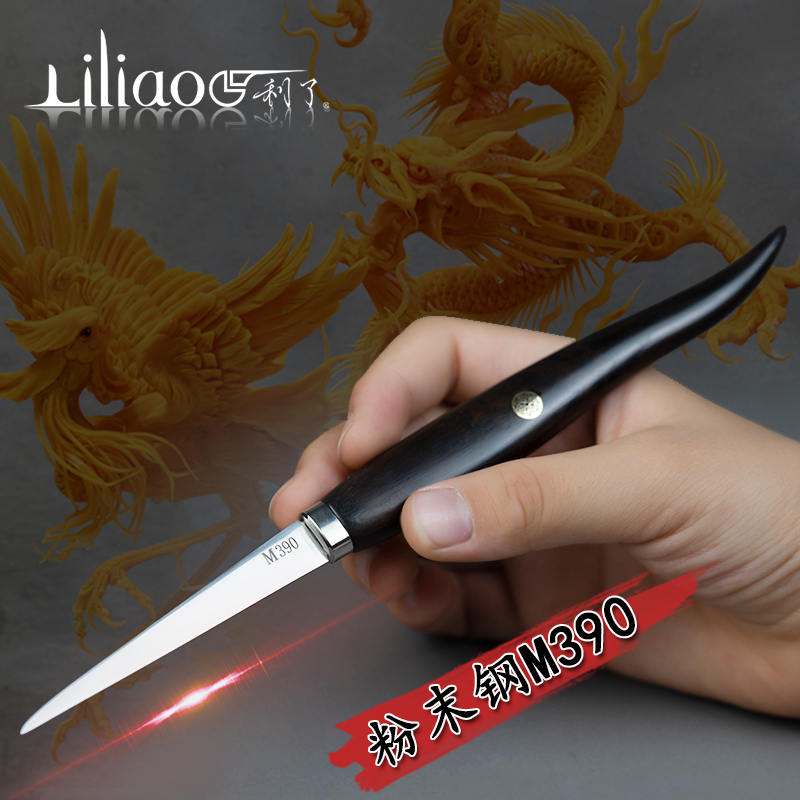 利了产品