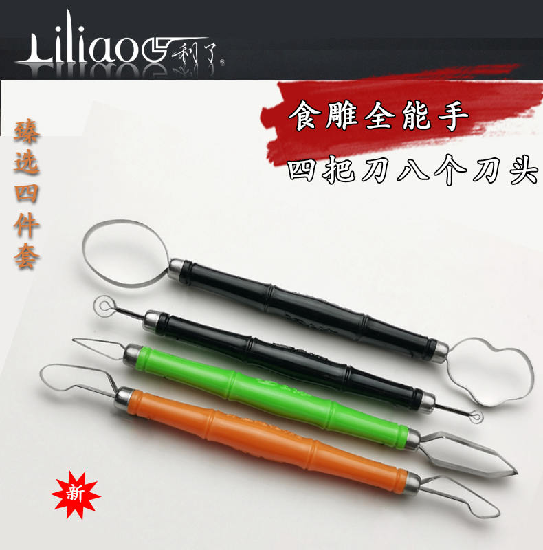利了产品