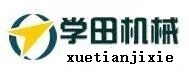 阿里巴巴采购平台
