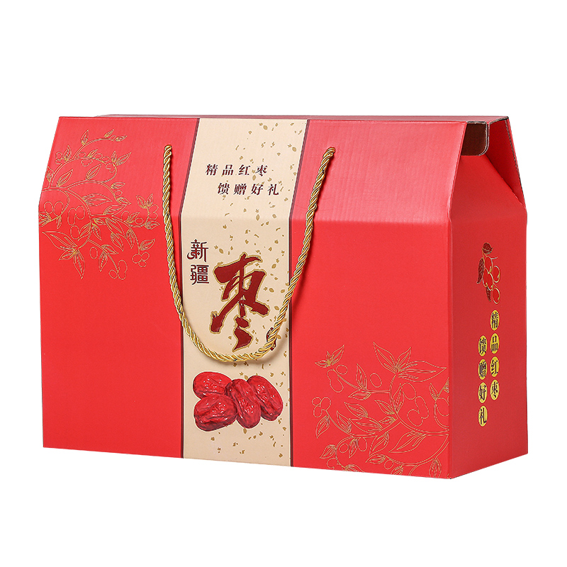 包装盒