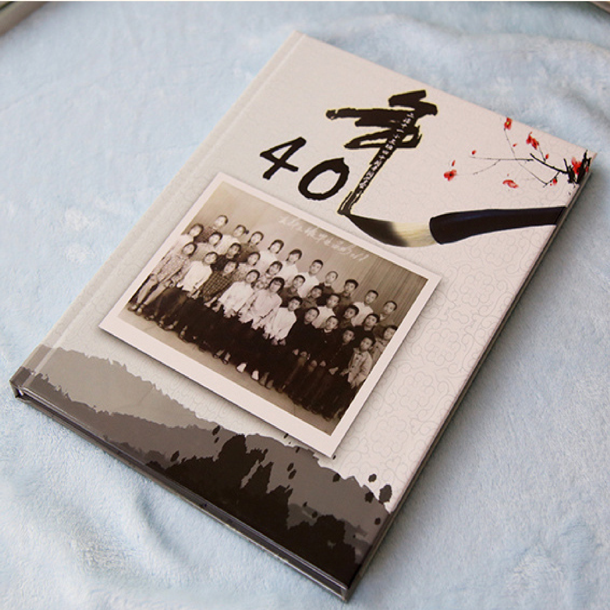 畫冊