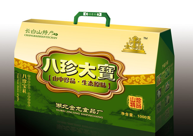 坑盒定制印刷
