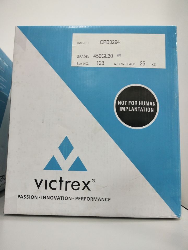 玻纤增强30聚醚醚酮PEEK 150GF现货机械齿轮航空零配件料