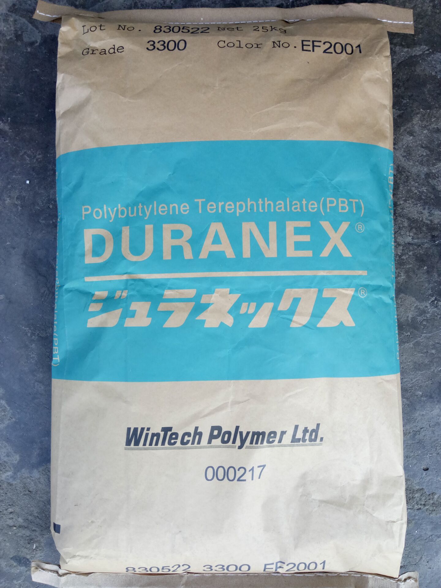 高性能PBT 宝理 DURANEX  3300高韧性，低摩擦
