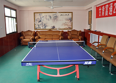 职工休闲活动基地