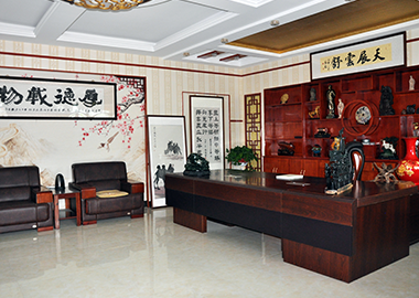职工休闲活动基地