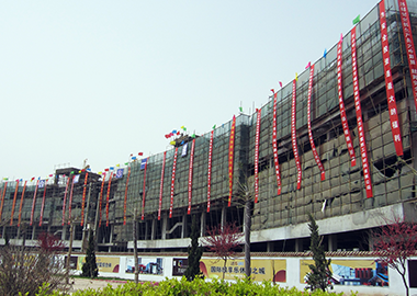 公司承建的永靖福门城市广场3#楼封顶