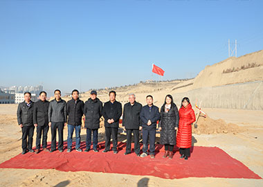 公司承建的会宁县医院综合楼掊土奠基