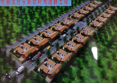 公司承建的会宁县汉岔镇祥和小区(效果图)
