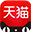 天猫店铺