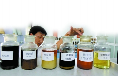 餐厨油脂正规处理